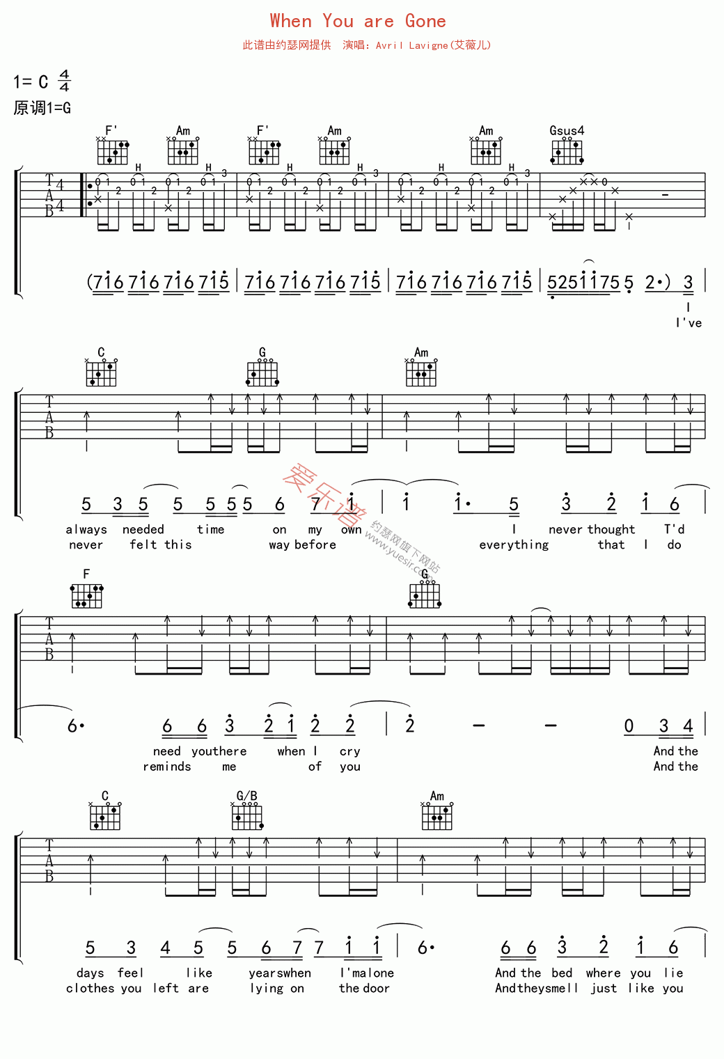 《Avril Lavigne(艾薇儿)《When You are Gone》》吉他谱-C大调音乐网