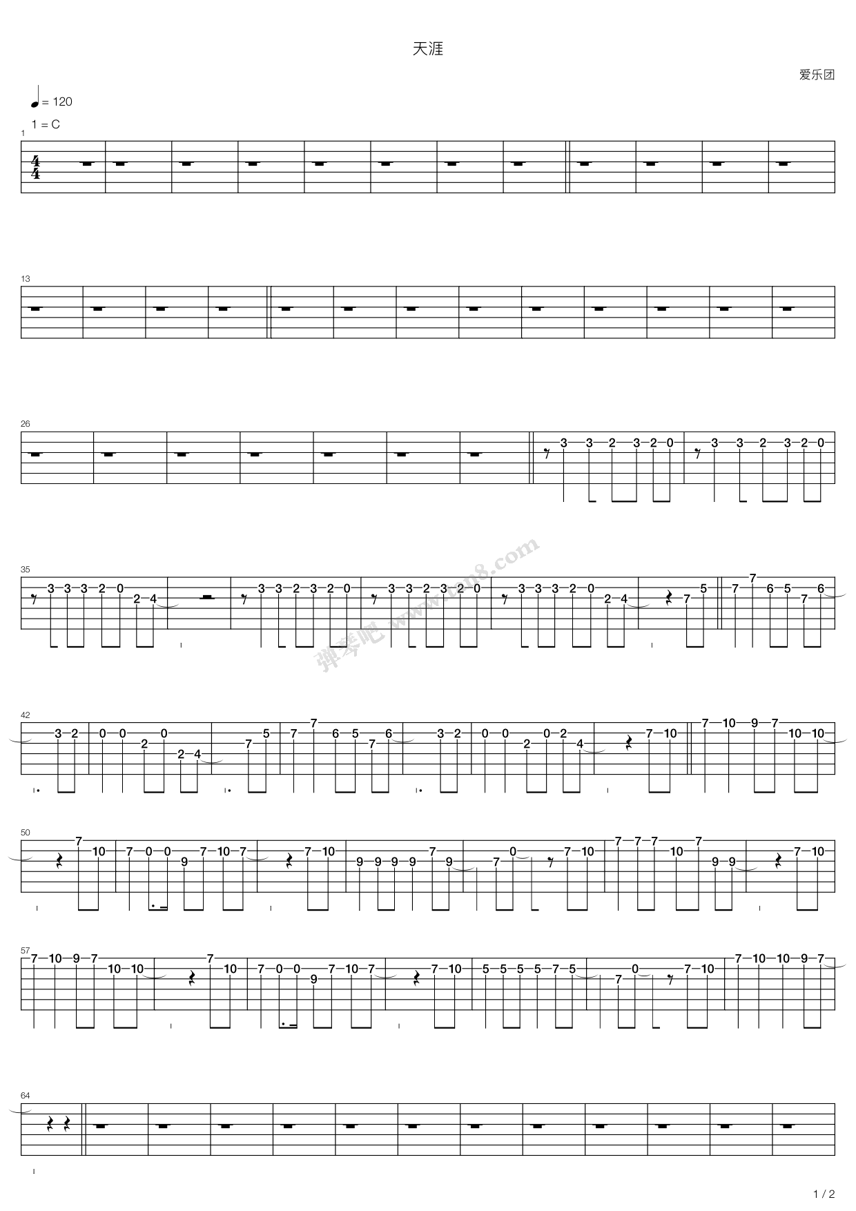 《天涯》吉他谱-C大调音乐网