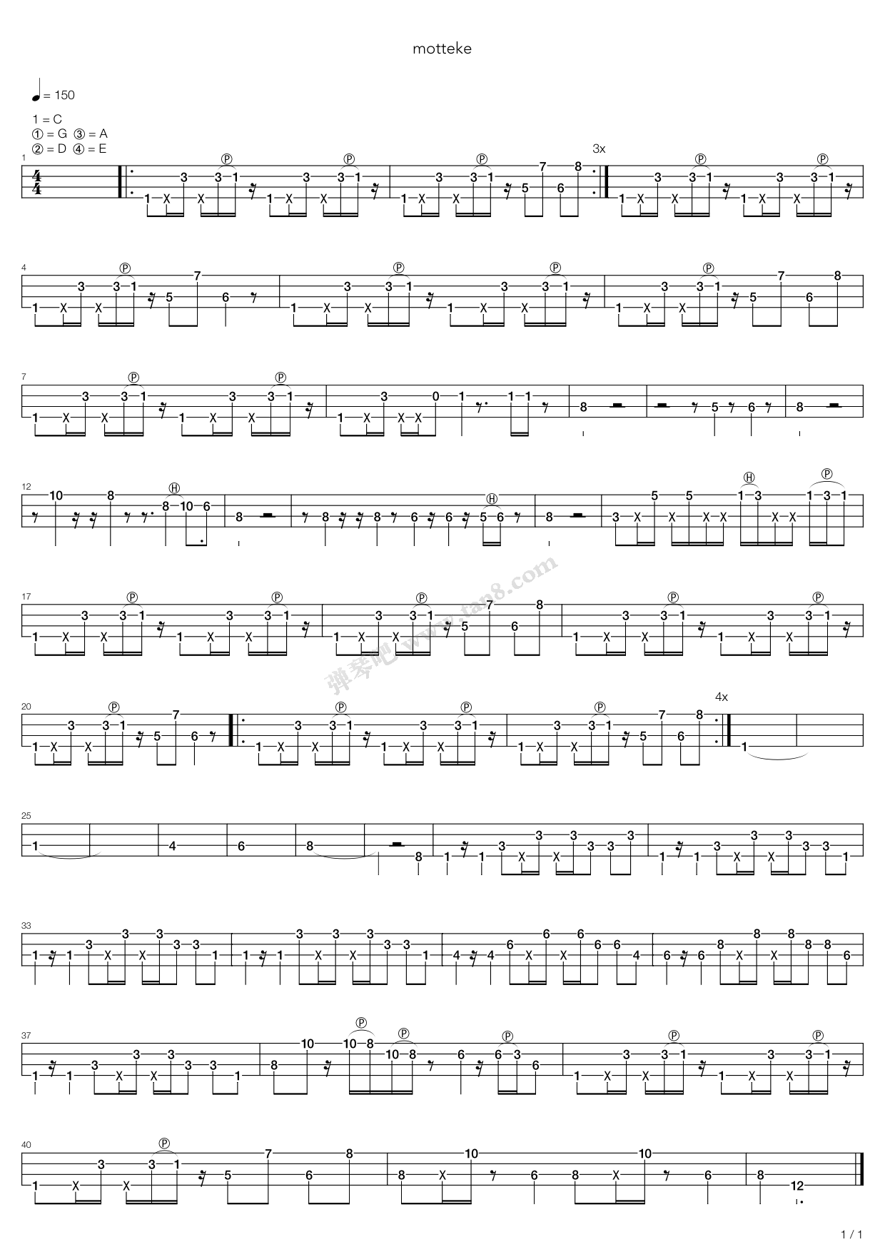 《Motteke》吉他谱-C大调音乐网