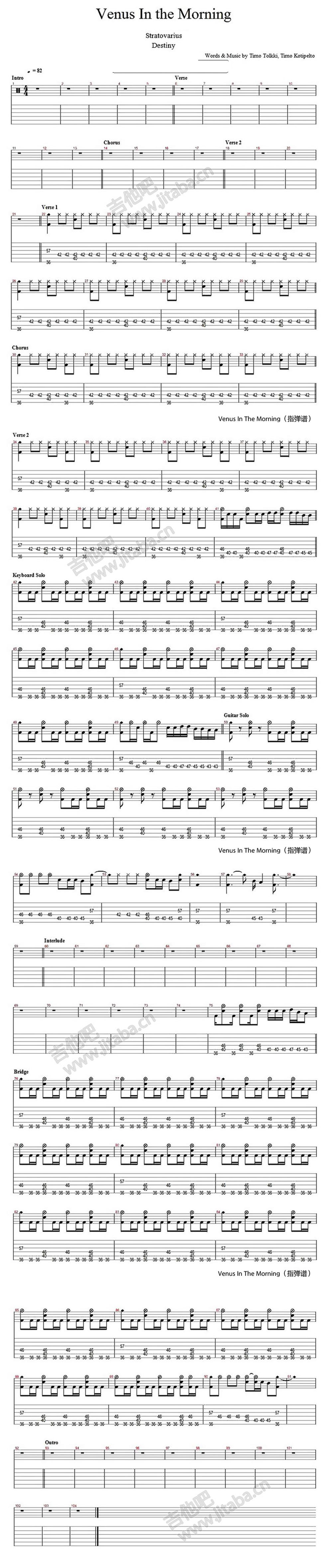 《Venus In The Morning 指弹》吉他谱-C大调音乐网