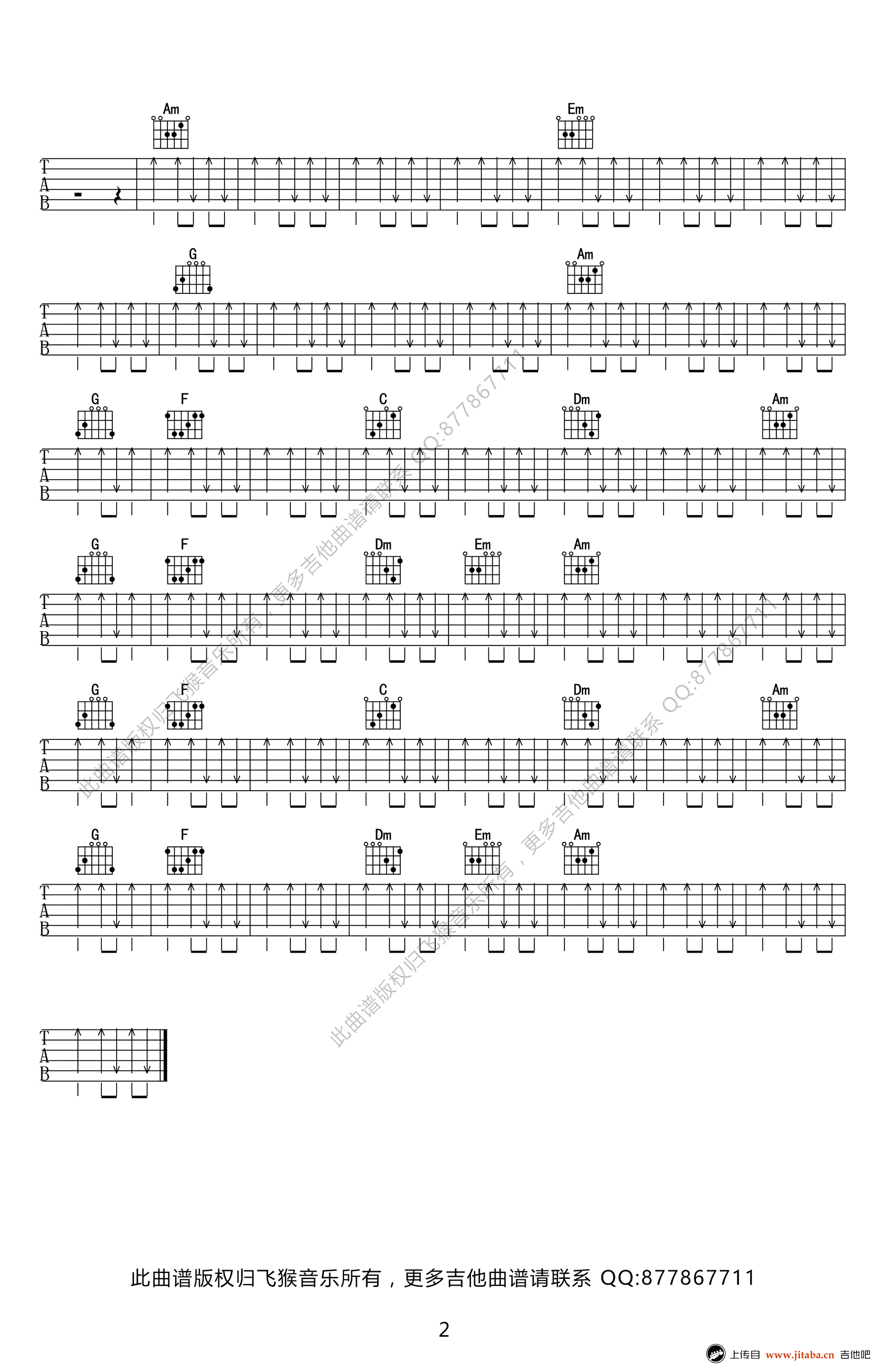 《权力的游戏主题曲（双吉他指弹谱_示范演示视频》吉他谱-C大调音乐网