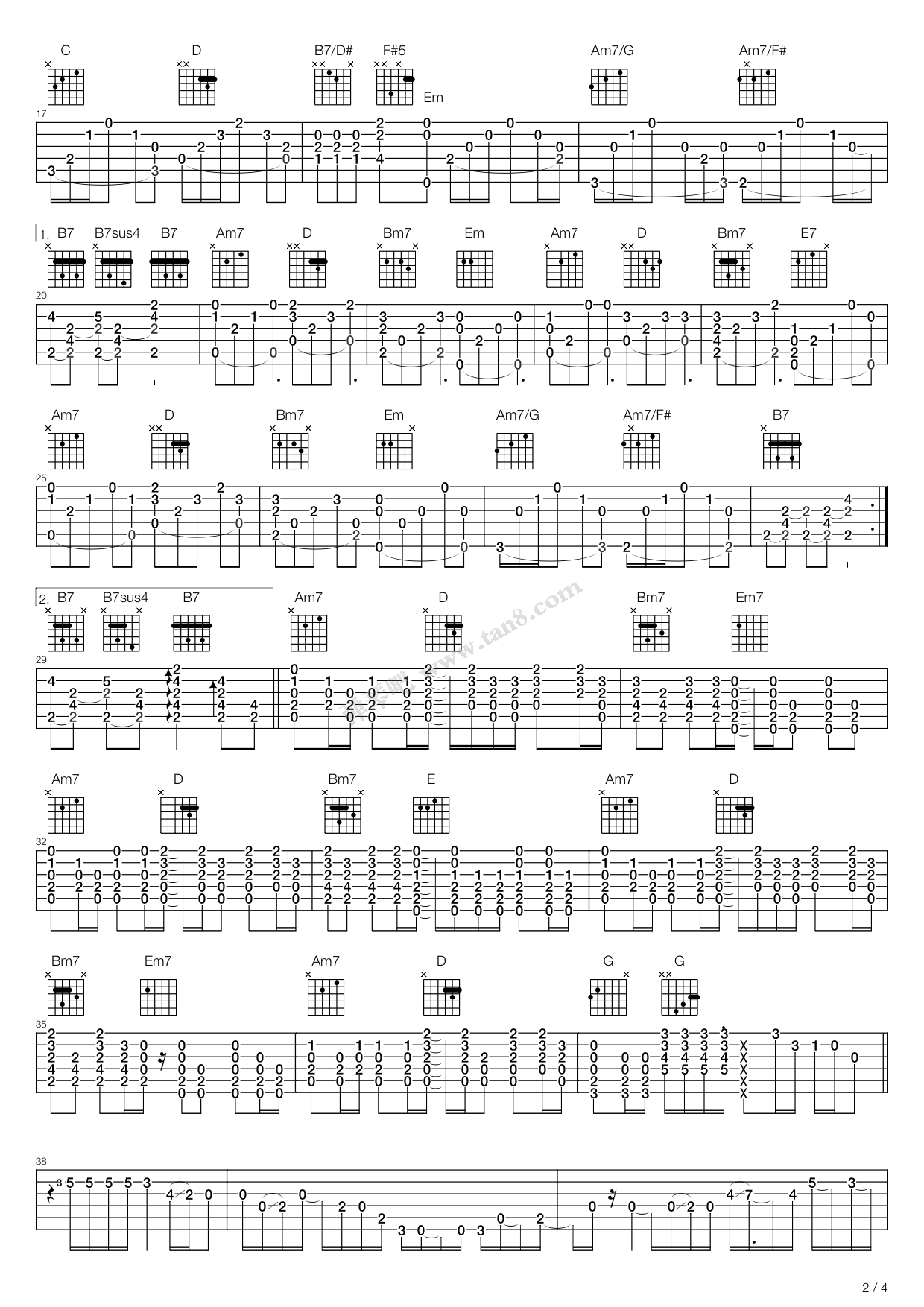 《风向仪（风见鸡）(加贝斯和鼓)》吉他谱-C大调音乐网