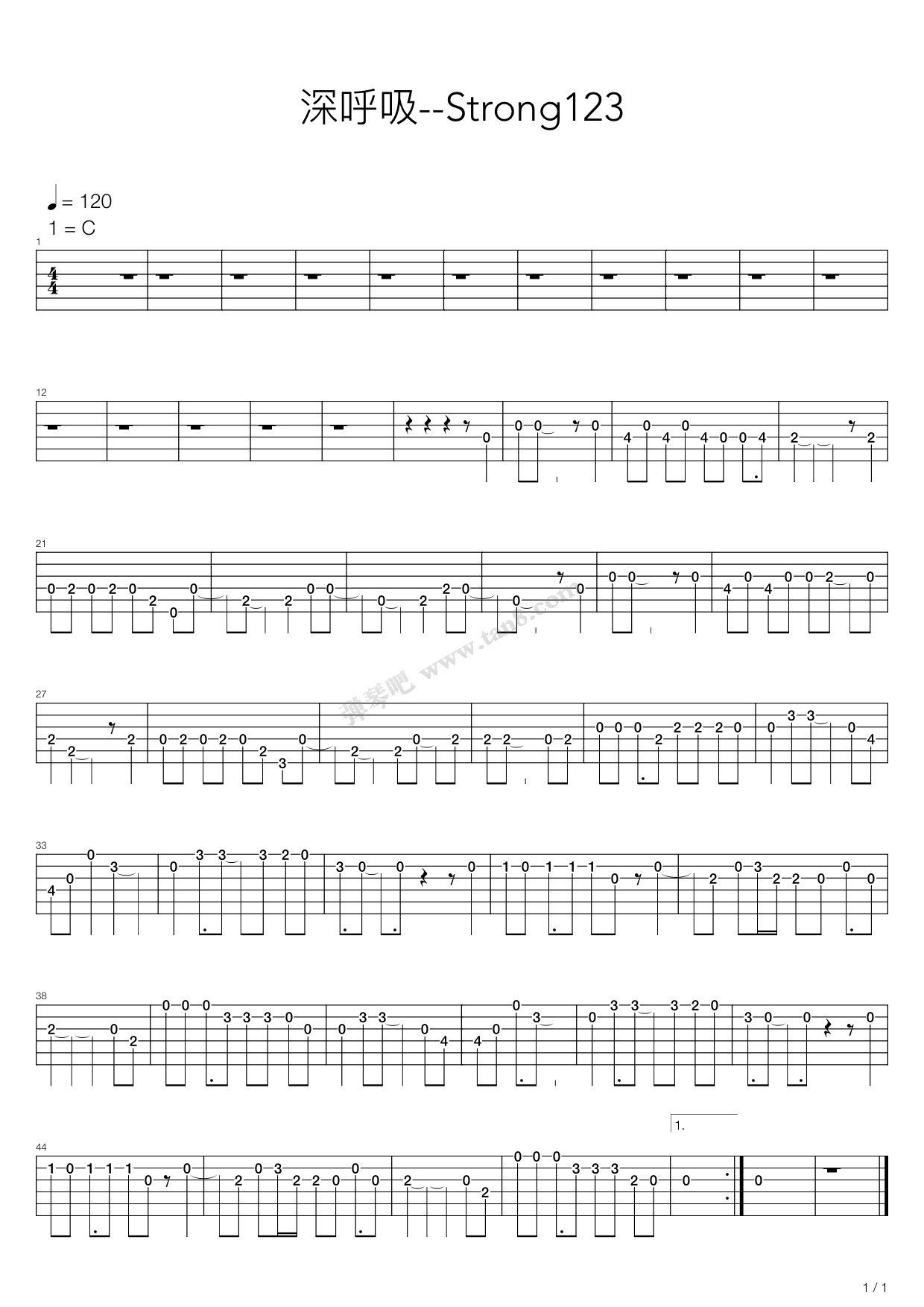 《深呼吸》吉他谱-C大调音乐网