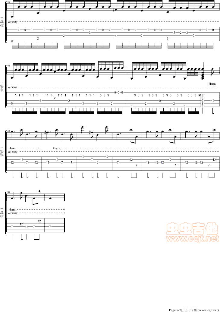 《月亮代表我的心（独奏+轮指+泛音）》吉他谱-C大调音乐网