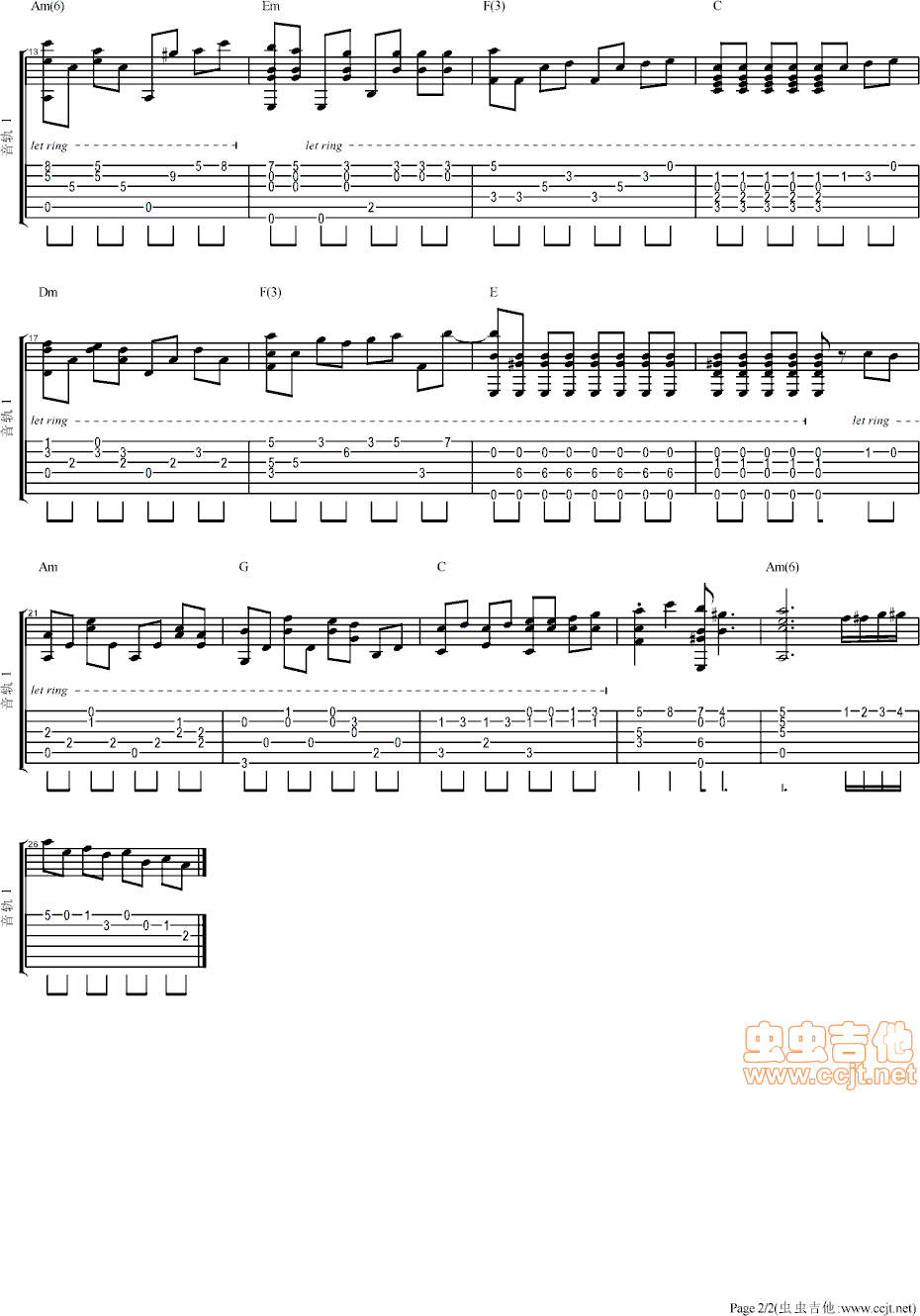 《キミがいれば（柯南经典插曲）独奏》吉他谱-C大调音乐网