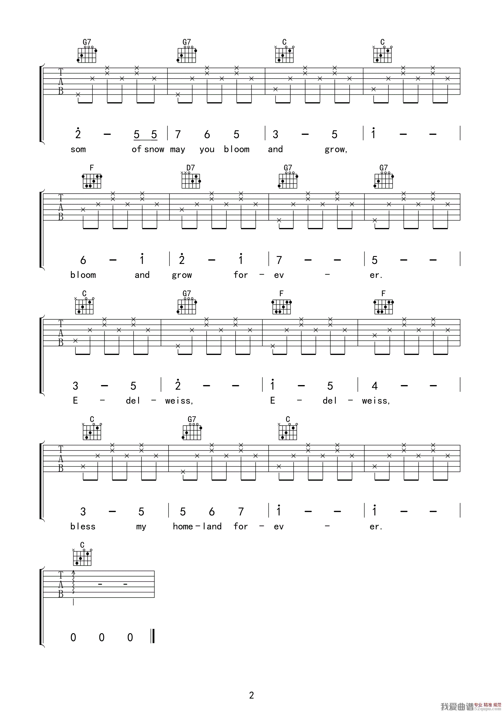 《Edelweiss（雪绒花）（晓涛吉他编配版）》吉他谱-C大调音乐网