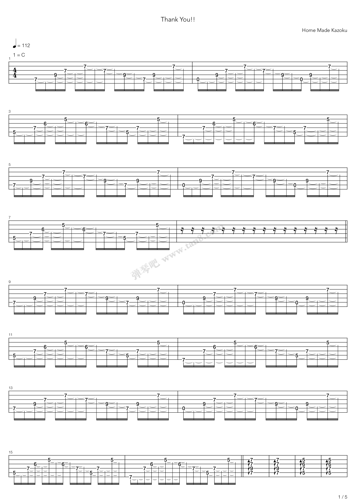《サンキュー!!(Thank You)》吉他谱-C大调音乐网