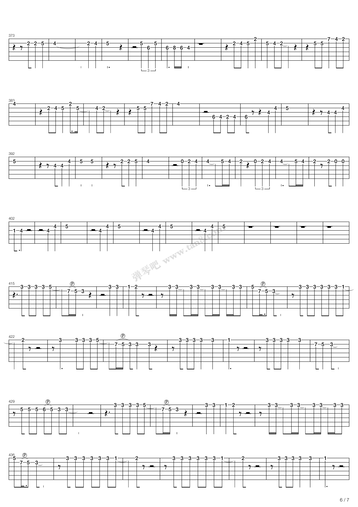 《Please Please Me Album》吉他谱-C大调音乐网