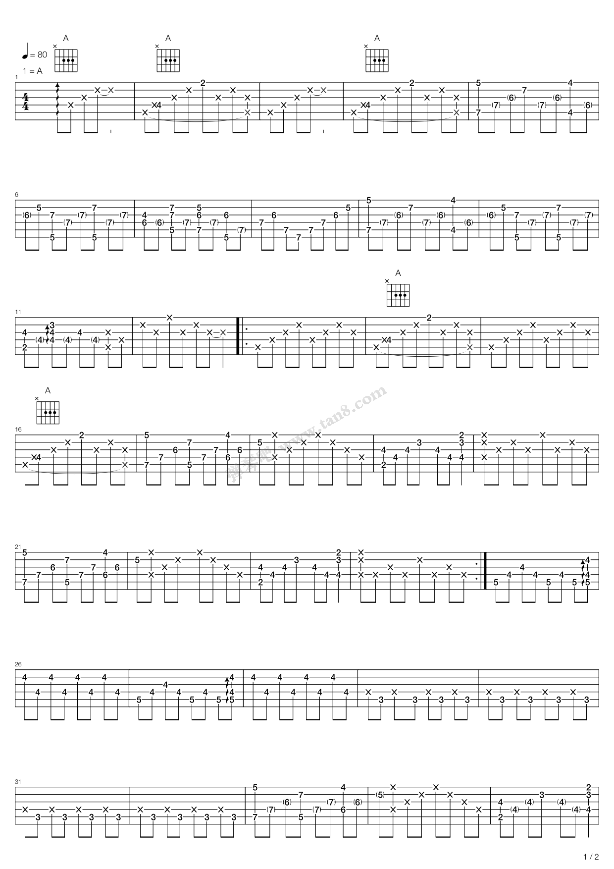 《小花花》吉他谱-C大调音乐网