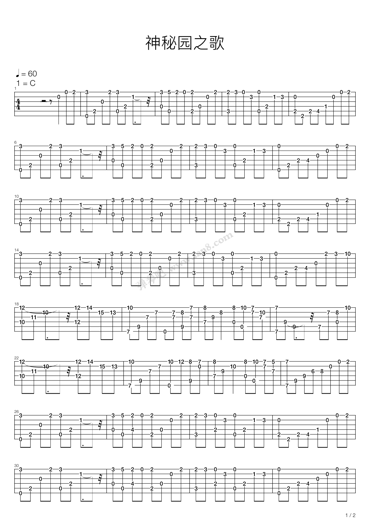 《神秘园之歌》吉他谱-C大调音乐网