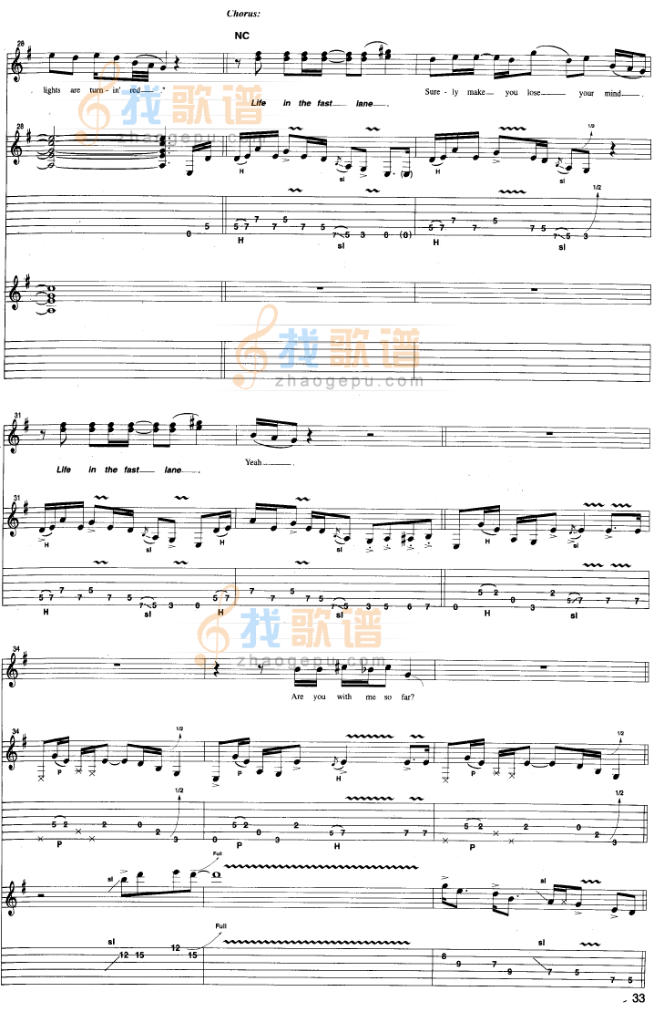 《Life In The Fast Lane - 原版扫描吉他谱》吉他谱-C大调音乐网