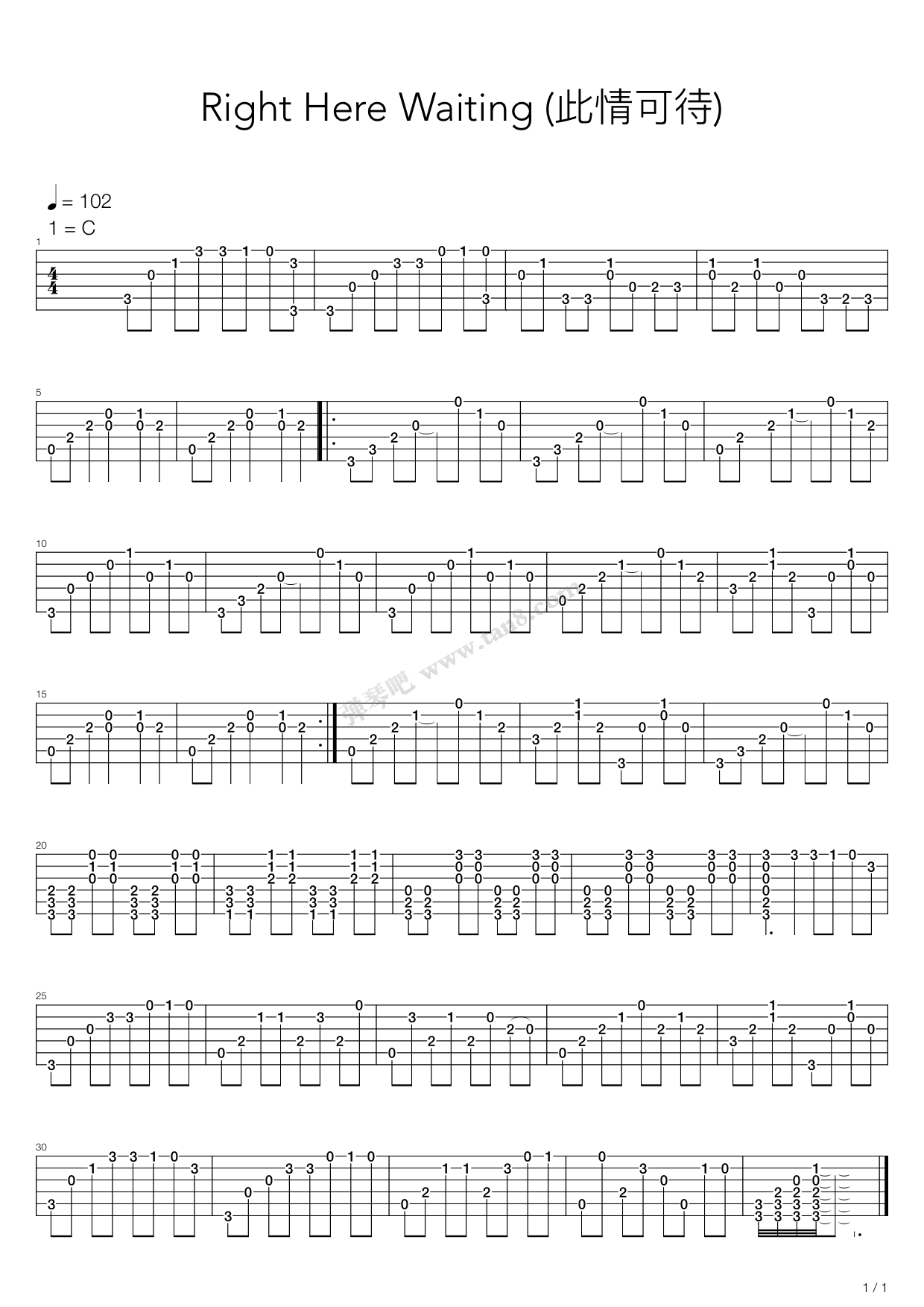 《Right Here Waiting(此情可待)》吉他谱-C大调音乐网