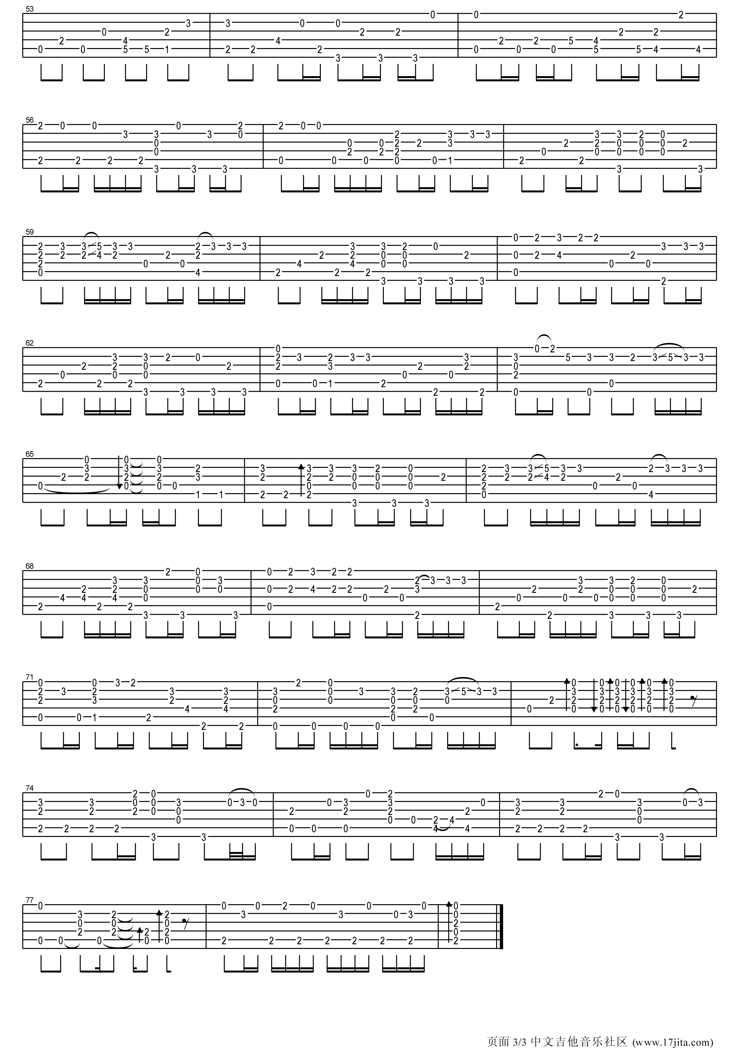 周杰伦 七里香指弹吉他谱卢家宏版-C大调音乐网