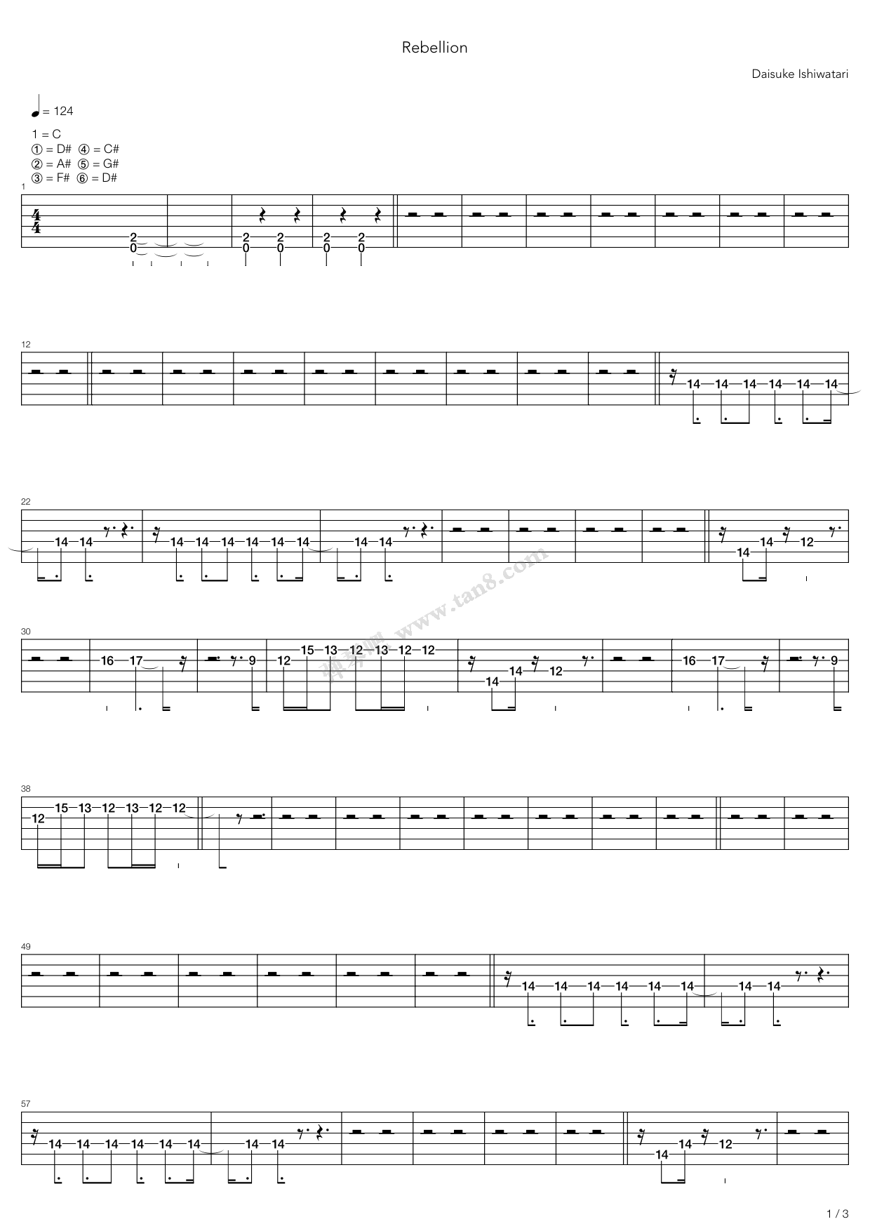 《Rebellion Ragnas Theme》吉他谱-C大调音乐网