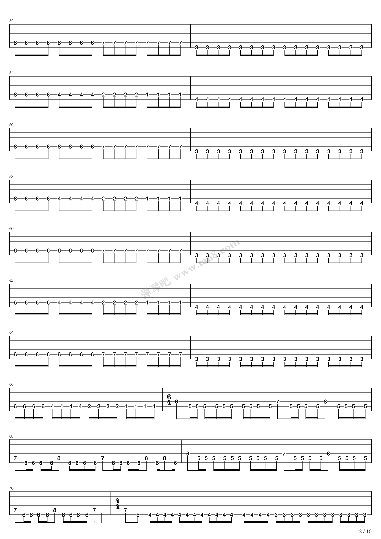 Free Metallica Guitar Tabs: Metallica One - Guitar Pro Tabs