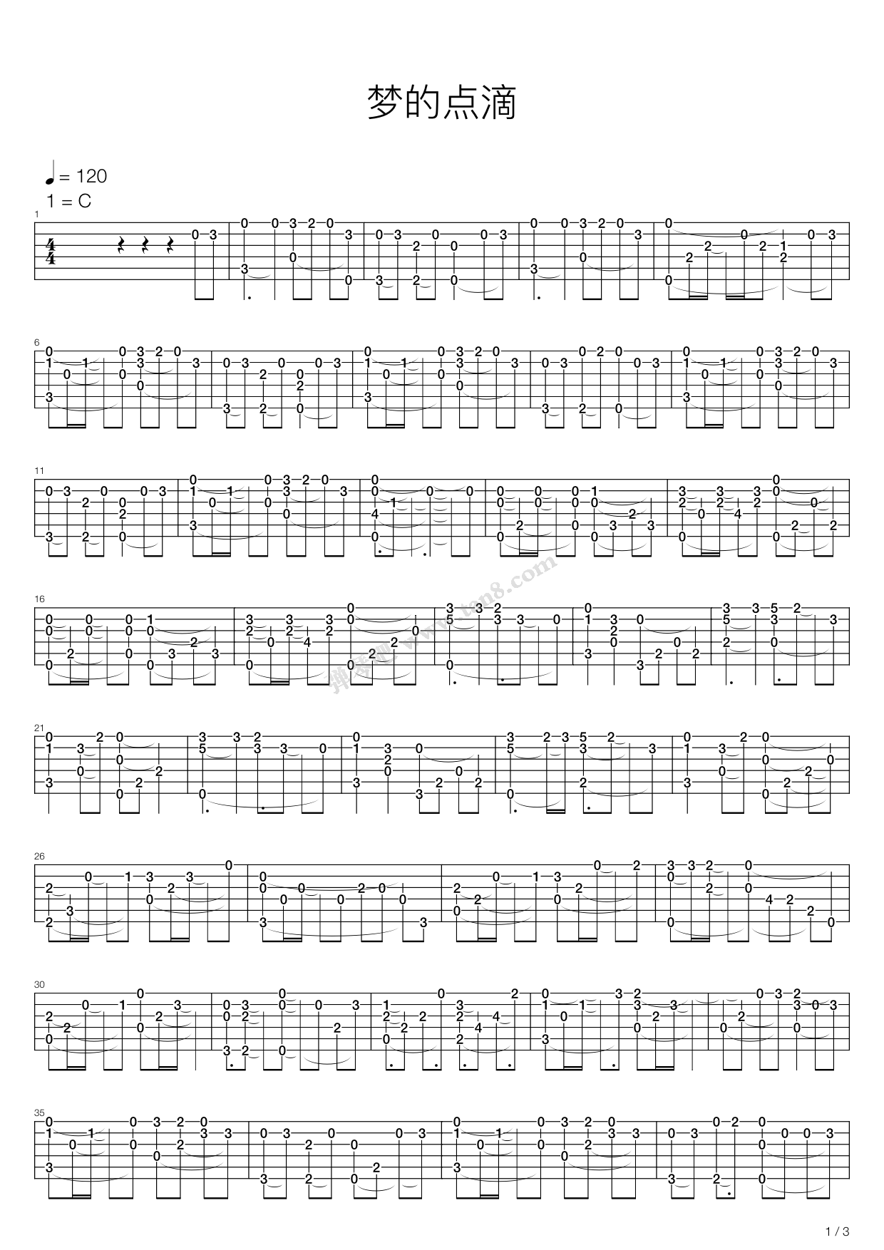 《夢のしずく(梦的点滴)》吉他谱-C大调音乐网