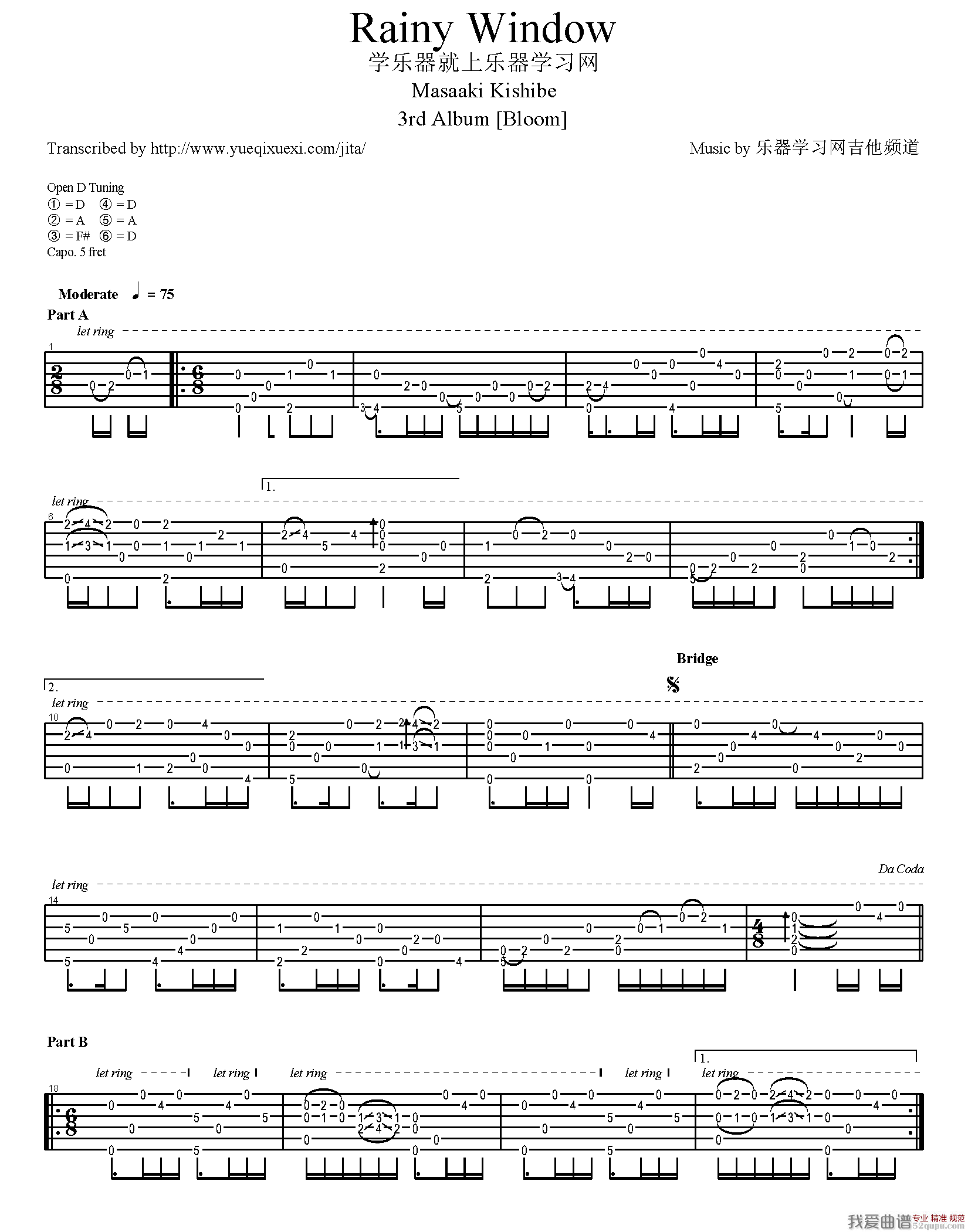 《Rainy Window（岸部真明指弹吉他谱）》吉他谱-C大调音乐网