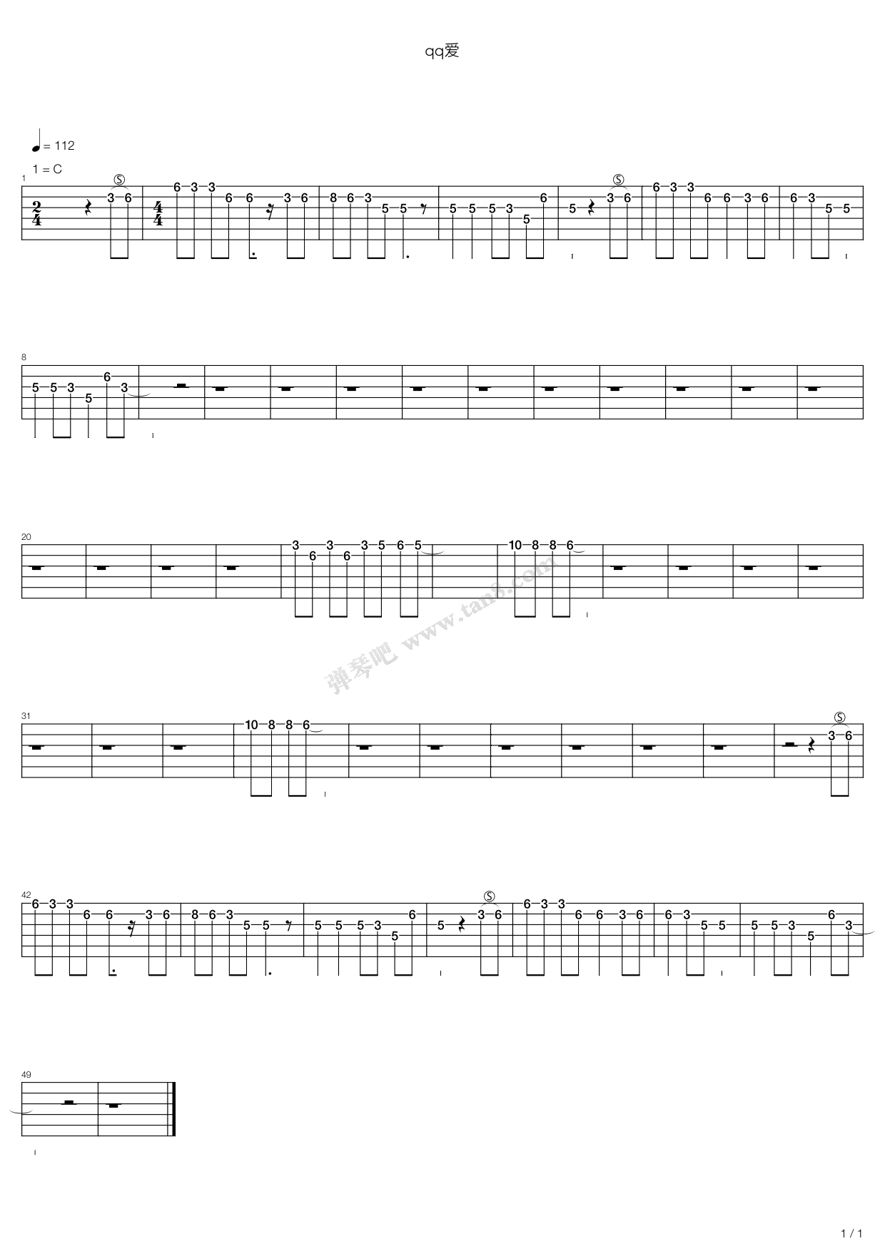 《Qq爱乐队谱》吉他谱-C大调音乐网