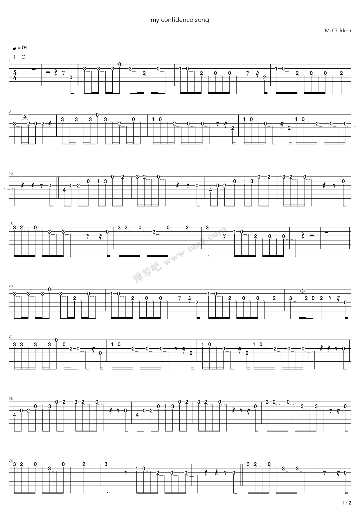 《My Confidence Song》吉他谱-C大调音乐网