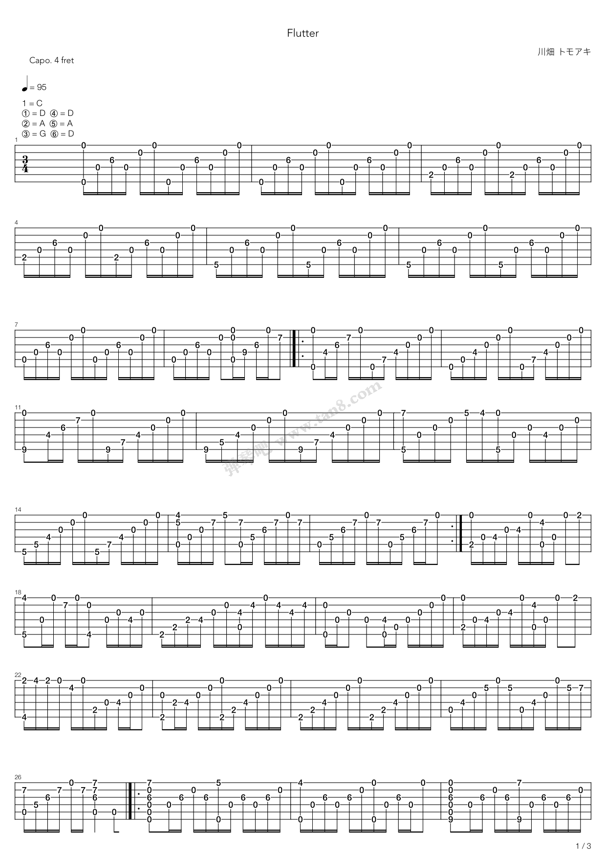 《Flutter》吉他谱-C大调音乐网