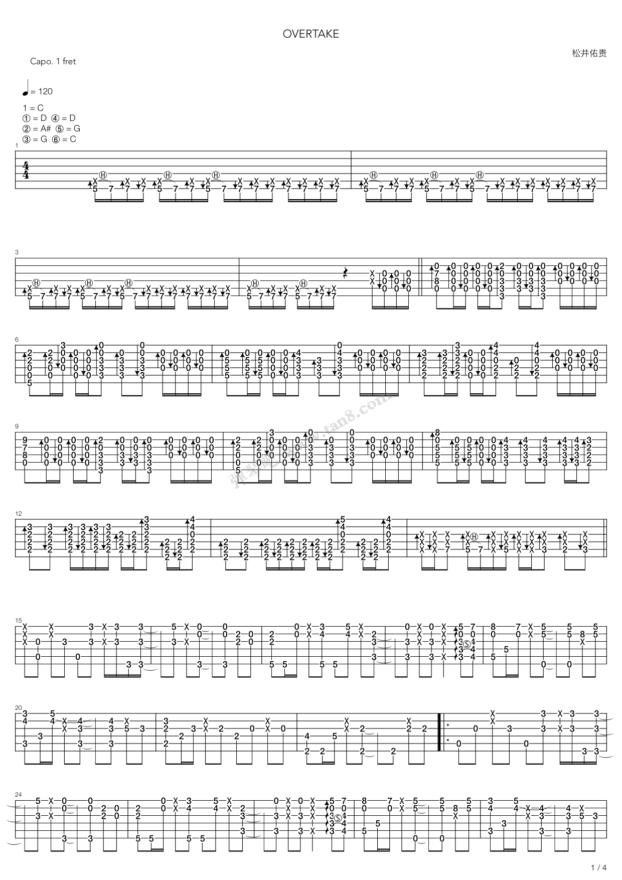 《Overtake（Best selection）》吉他谱-C大调音乐网