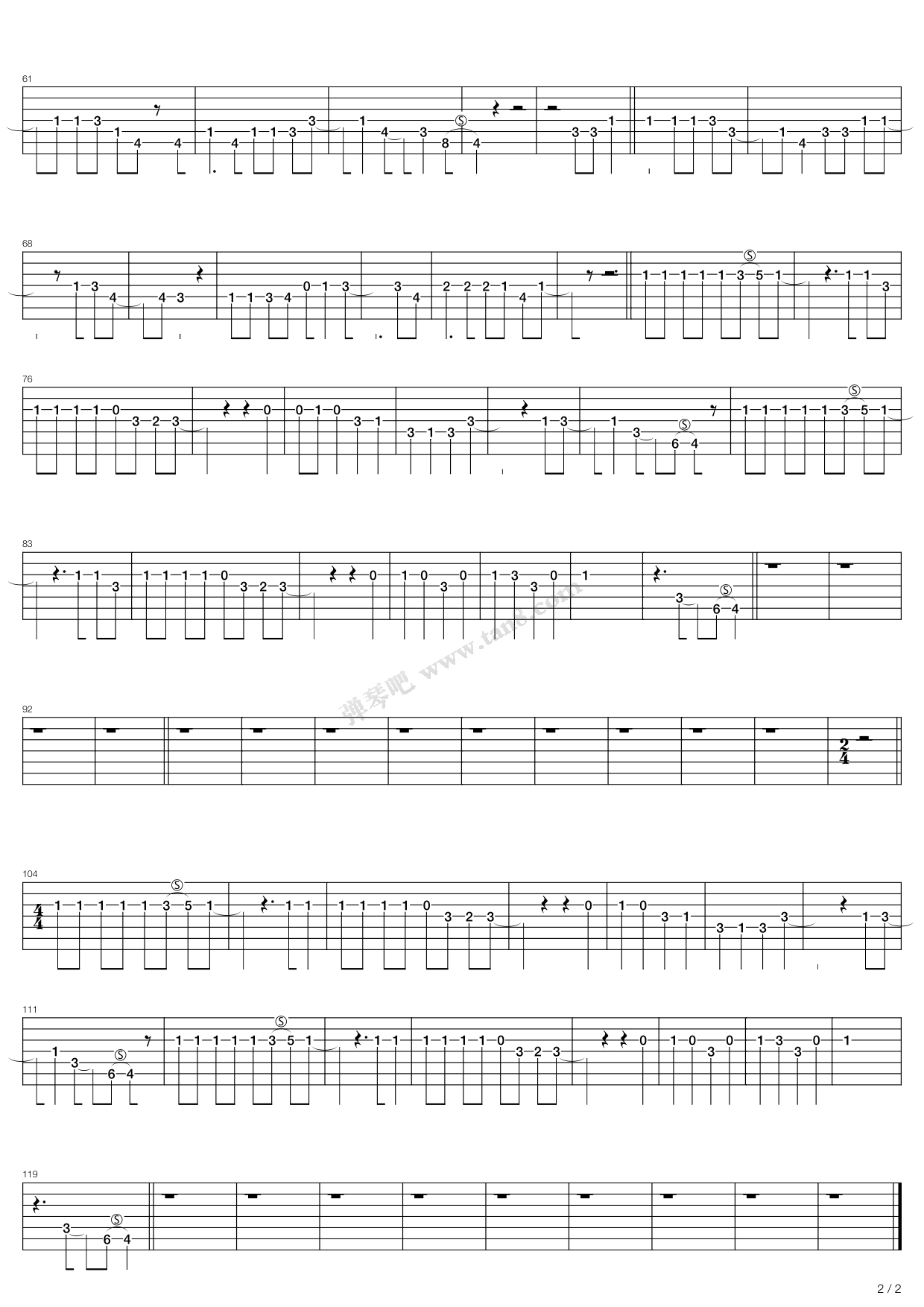 《马路须加学园主题曲 - 马路须加Rock·N`Roll ...》吉他谱-C大调音乐网