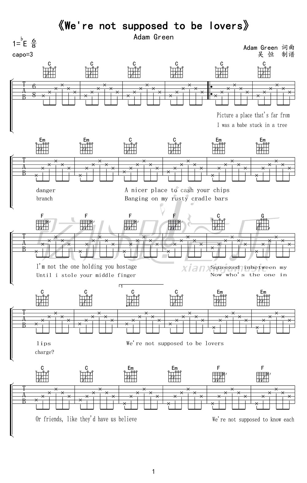《Adam Green_We're not supposed to be lover》吉他谱-C大调音乐网