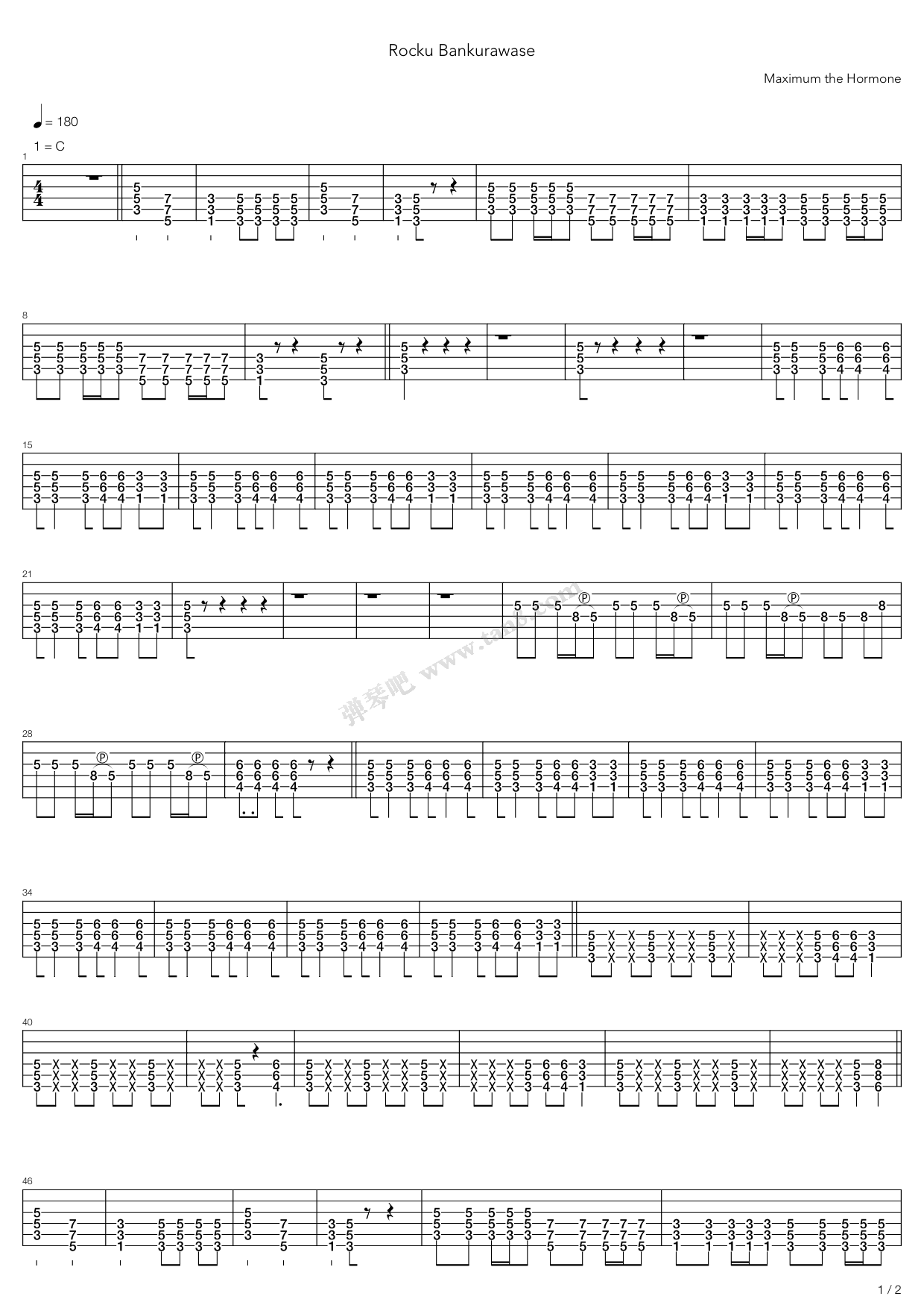 《Rocku Bankurawase》吉他谱-C大调音乐网