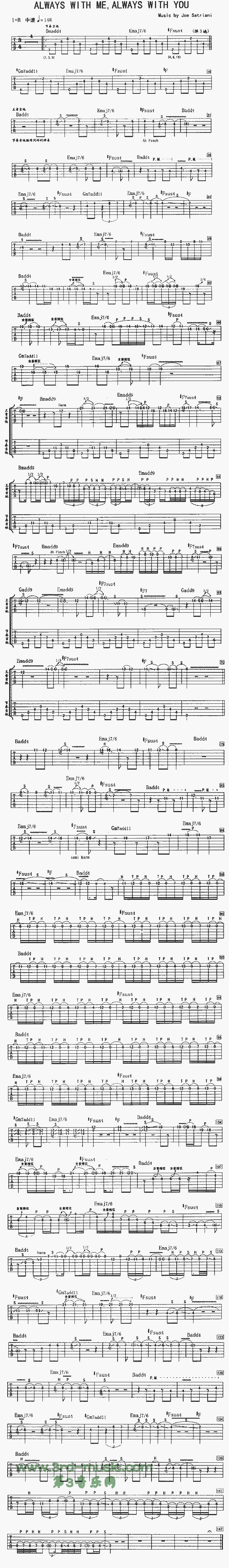 《Always With Me Always With You(独奏曲)》吉他谱-C大调音乐网