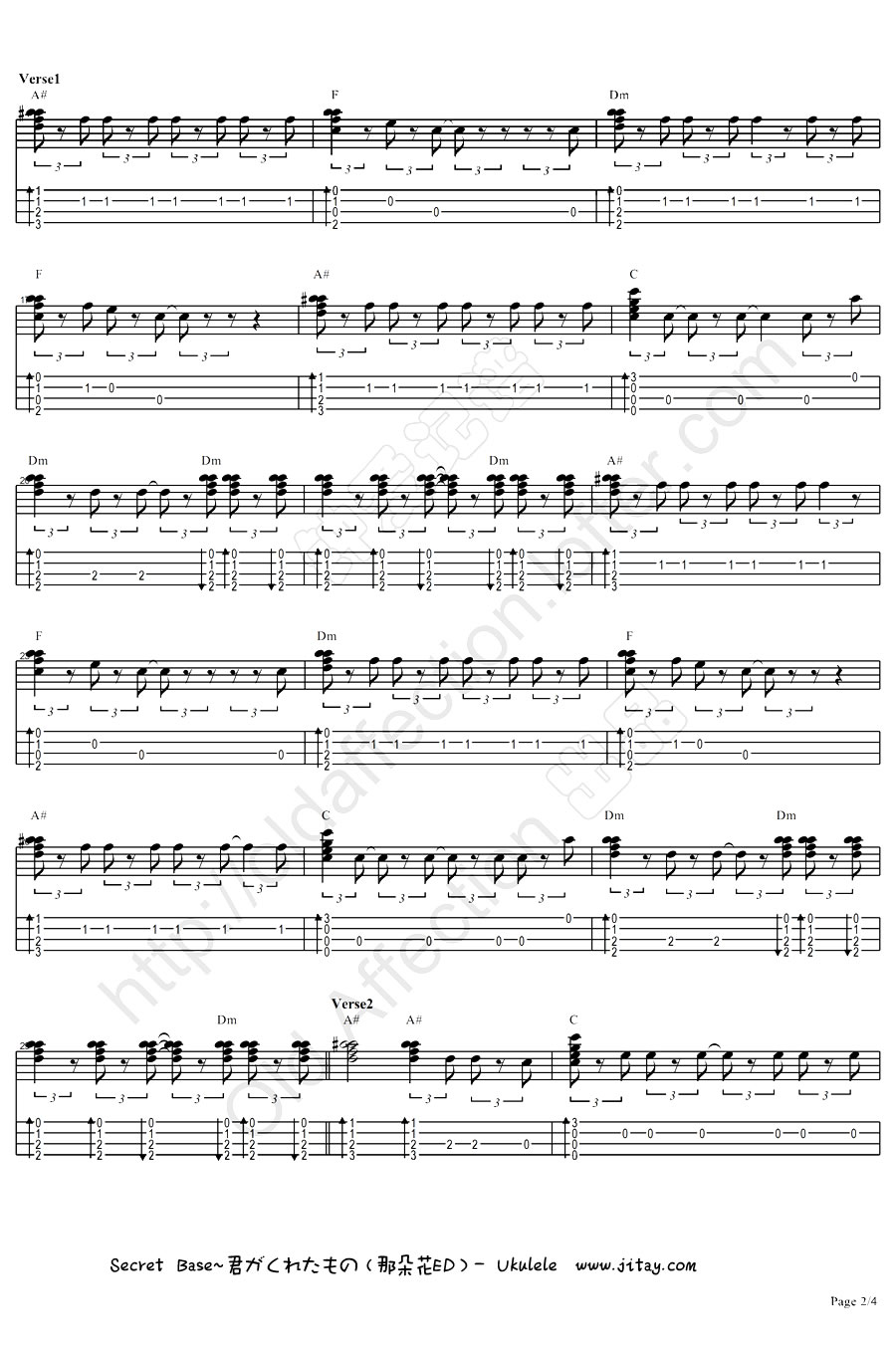 《Secret Base ukulele谱-那朵花ED尤克里里谱》吉他谱-C大调音乐网