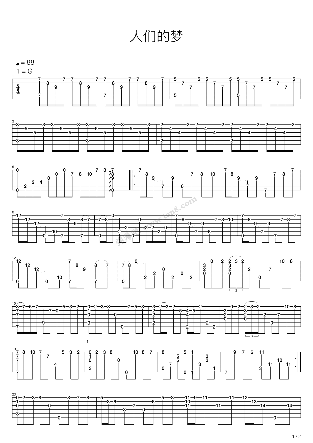 《人们的梦》吉他谱-C大调音乐网