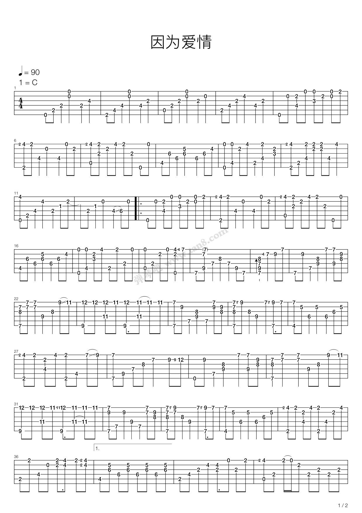 《因为爱情》吉他谱-C大调音乐网