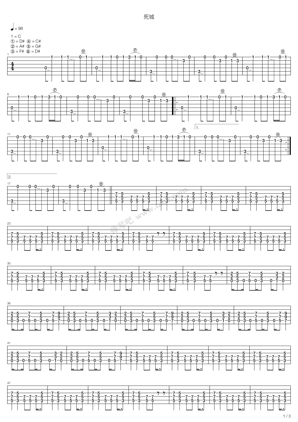 《死城》吉他谱-C大调音乐网