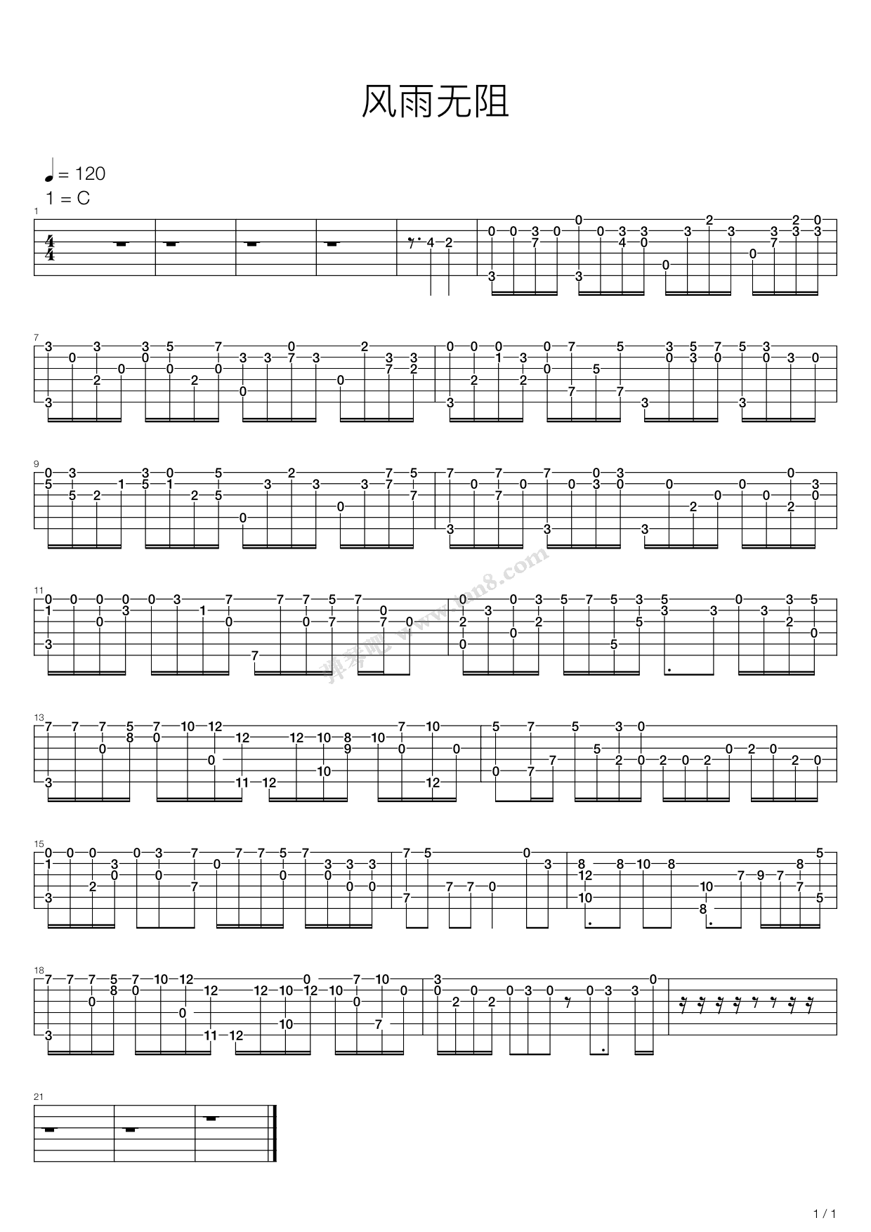 《风雨无阻》吉他谱-C大调音乐网
