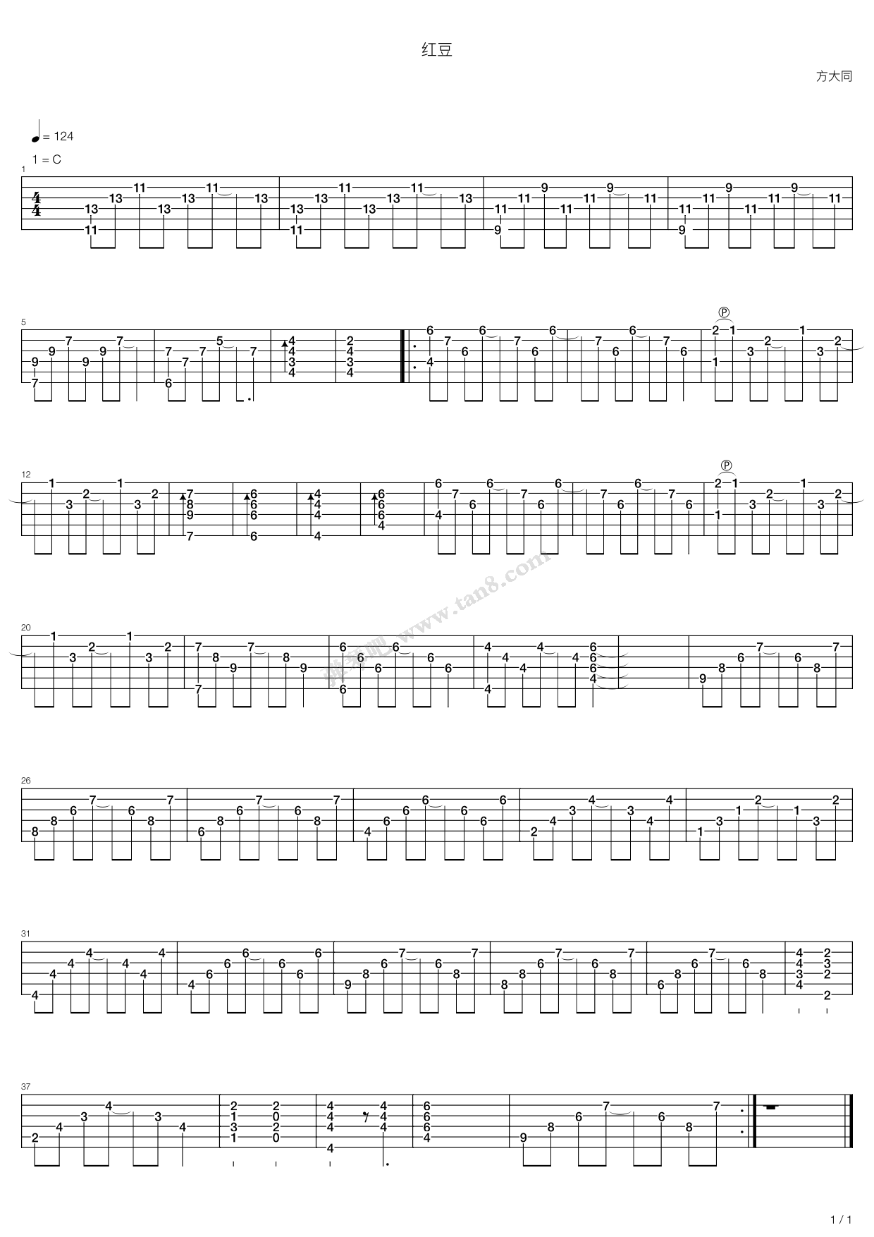 《红豆》吉他谱-C大调音乐网