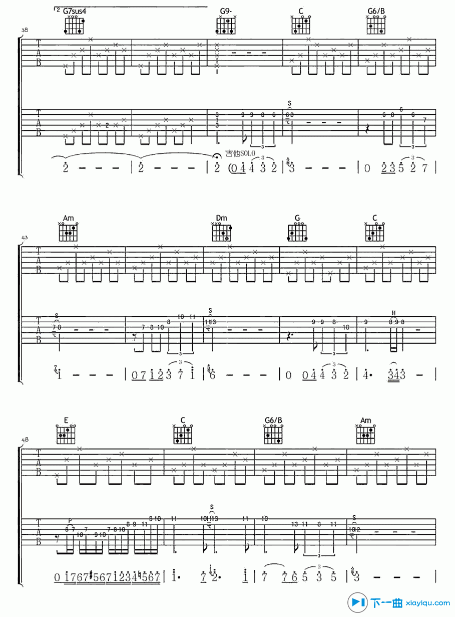 《凌晨两点吉他谱双吉他版E调（六线谱）_李健》吉他谱-C大调音乐网