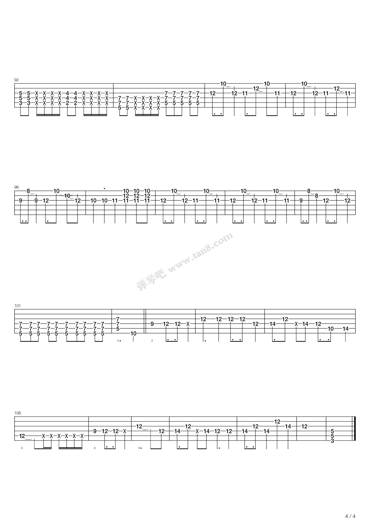 《轻音少女(K-ON) - 给我一双翅膀 翼をください ...》吉他谱-C大调音乐网