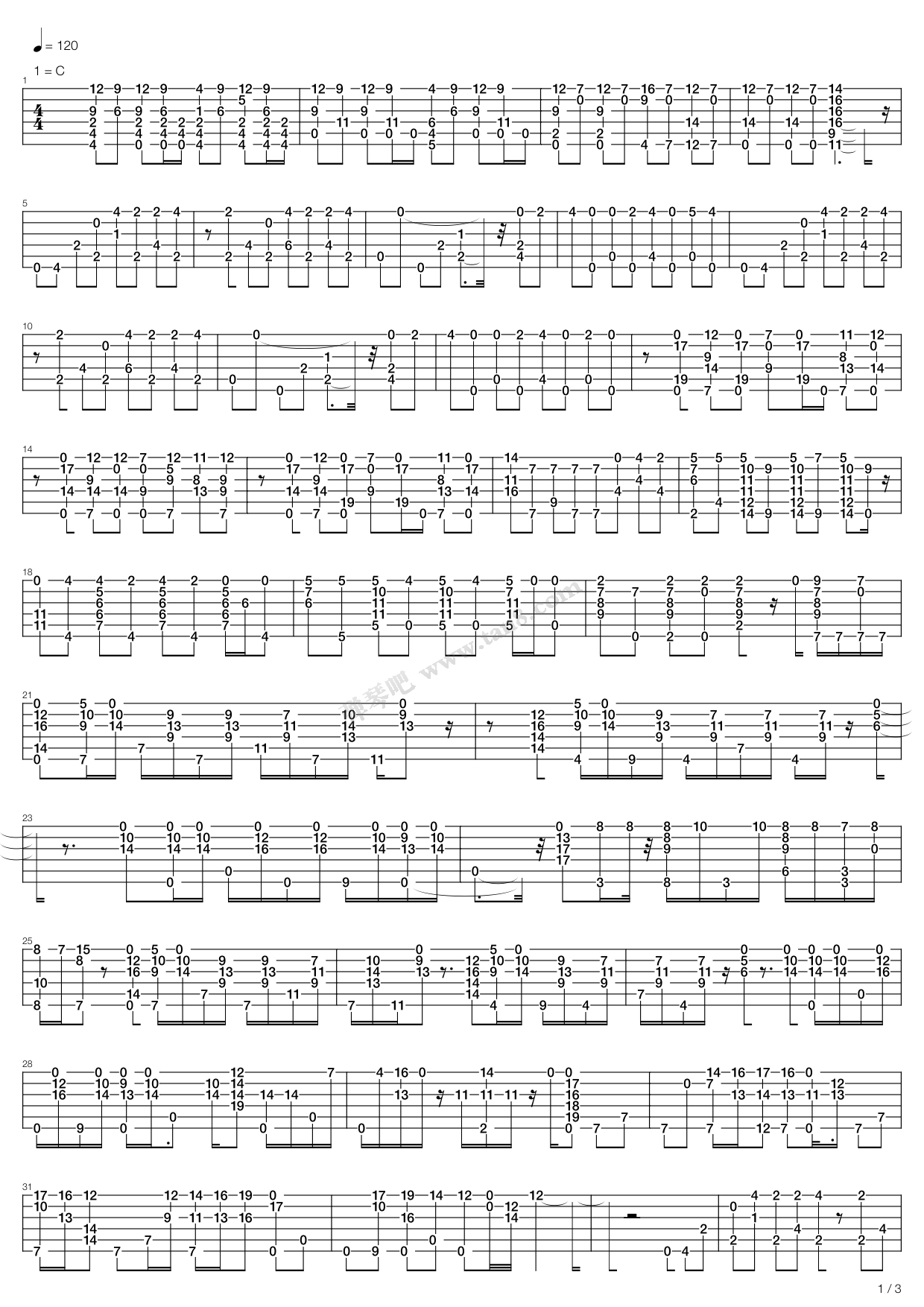 《倒带》吉他谱-C大调音乐网