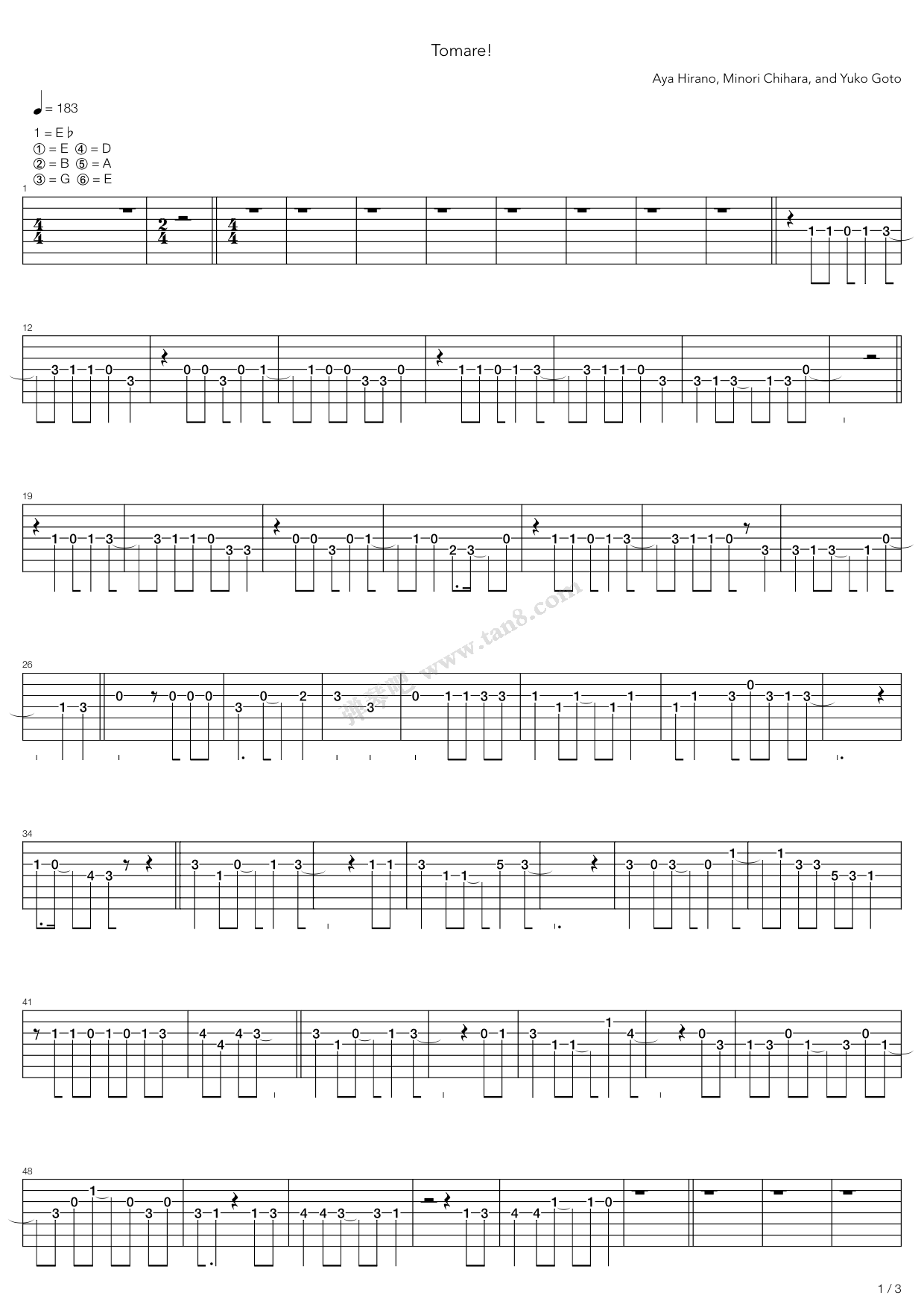 《Tomare》吉他谱-C大调音乐网