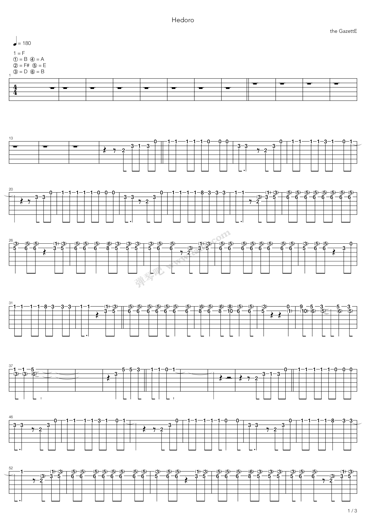 《Hedoro》吉他谱-C大调音乐网