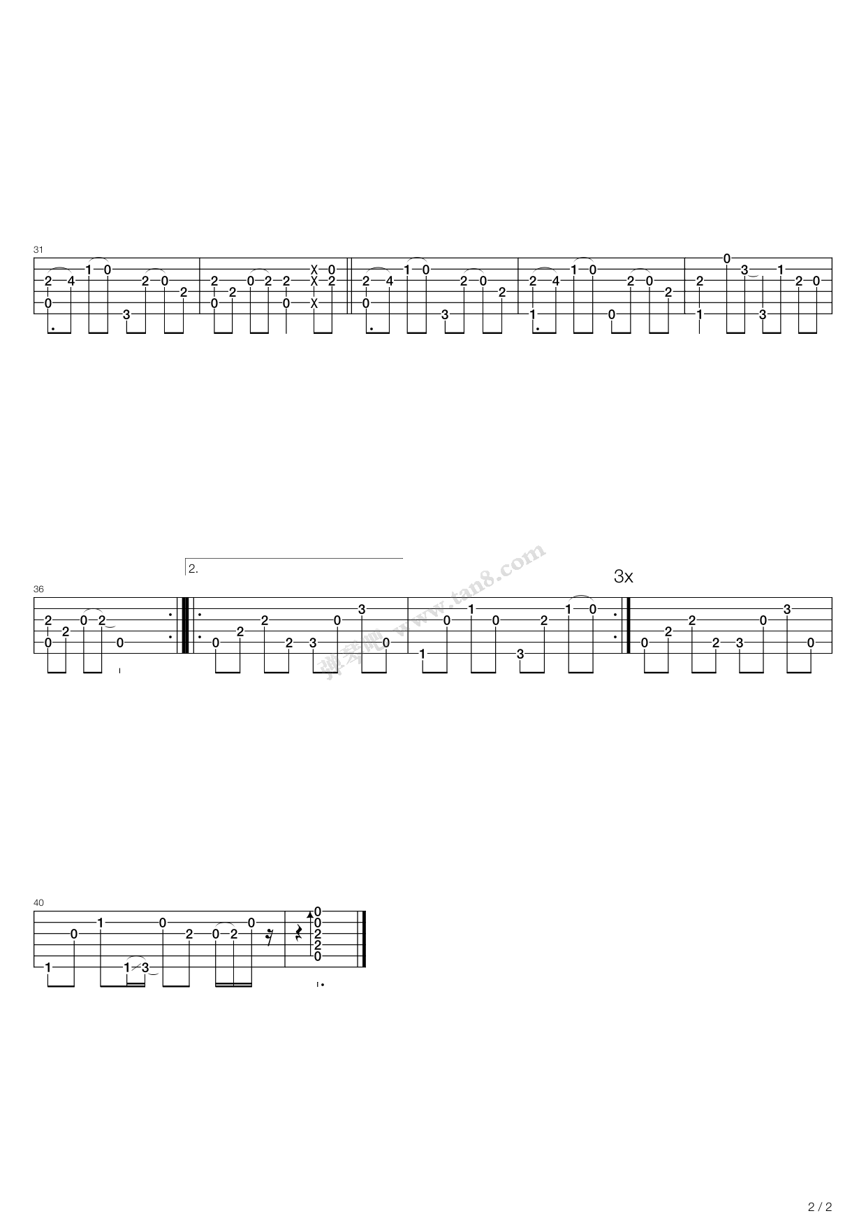 《筋斗云》吉他谱-C大调音乐网