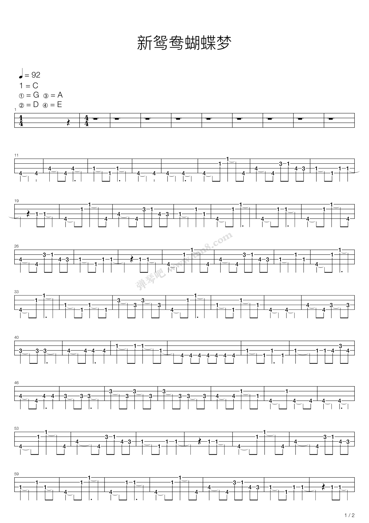 《新鸳鸯蝴蝶梦》吉他谱-C大调音乐网