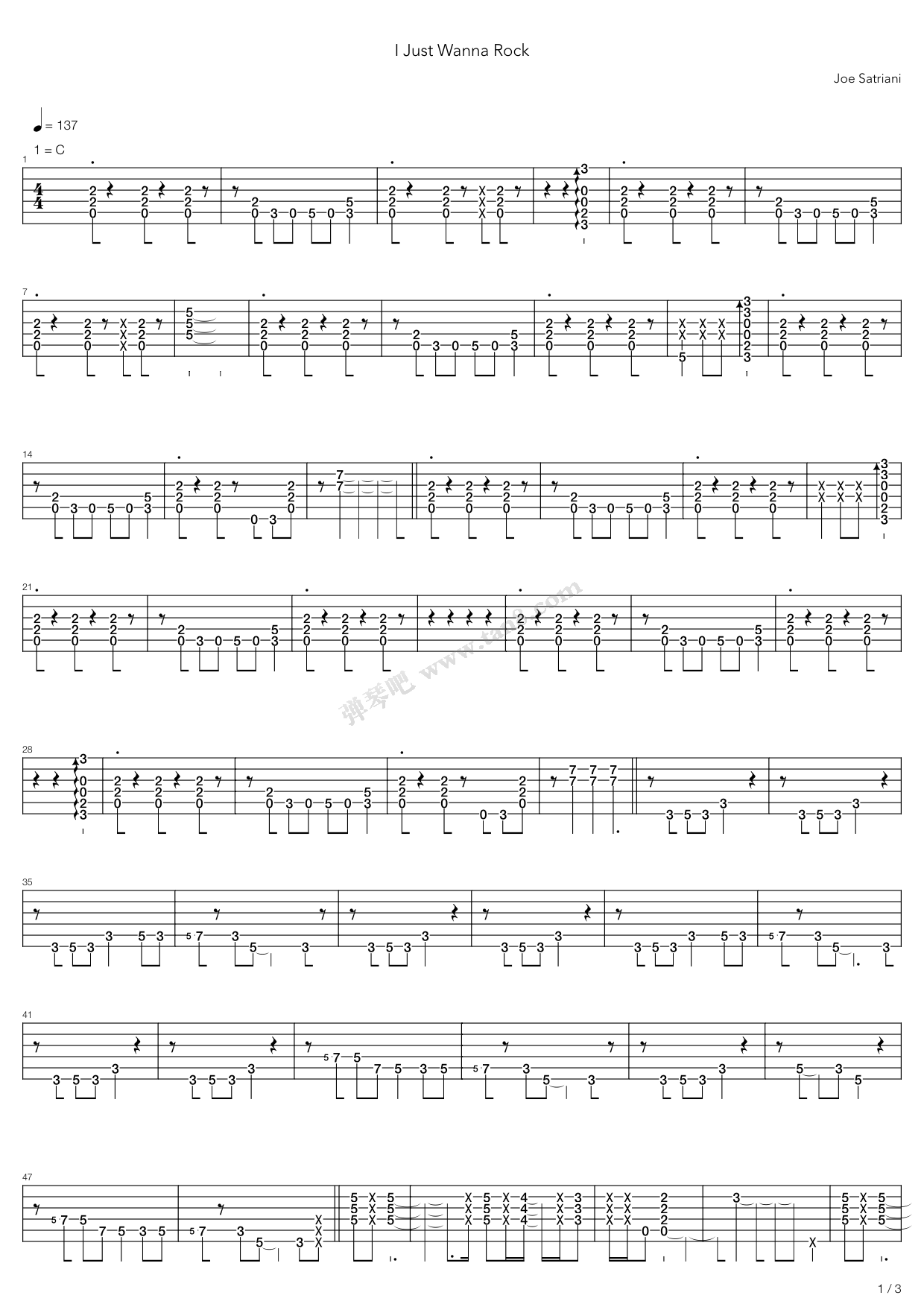 《I Just Wanna Rock》吉他谱-C大调音乐网