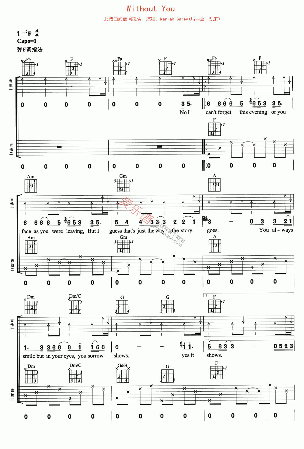 《Mariah Carey(玛丽亚·凯莉)《Without You》》吉他谱-C大调音乐网