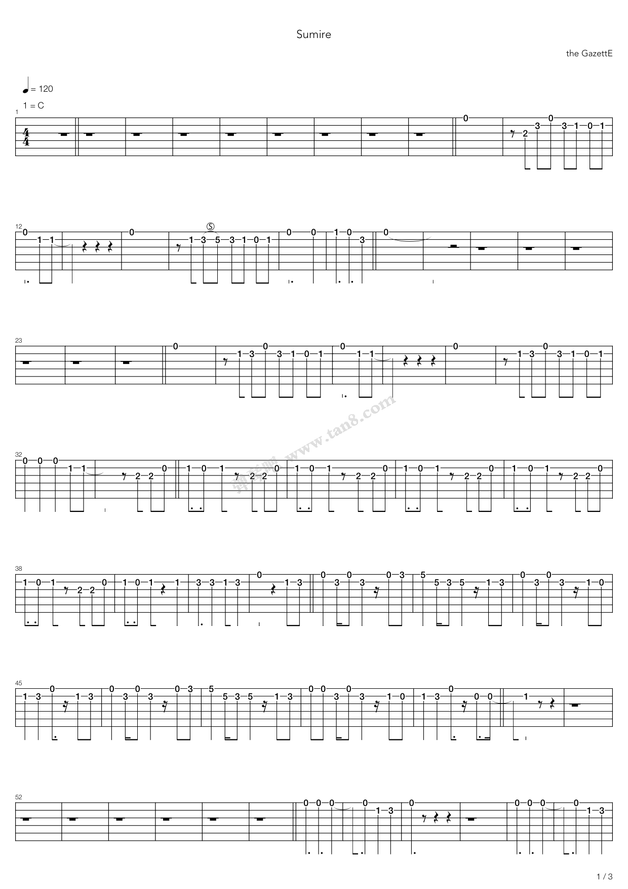 《Sumire》吉他谱-C大调音乐网