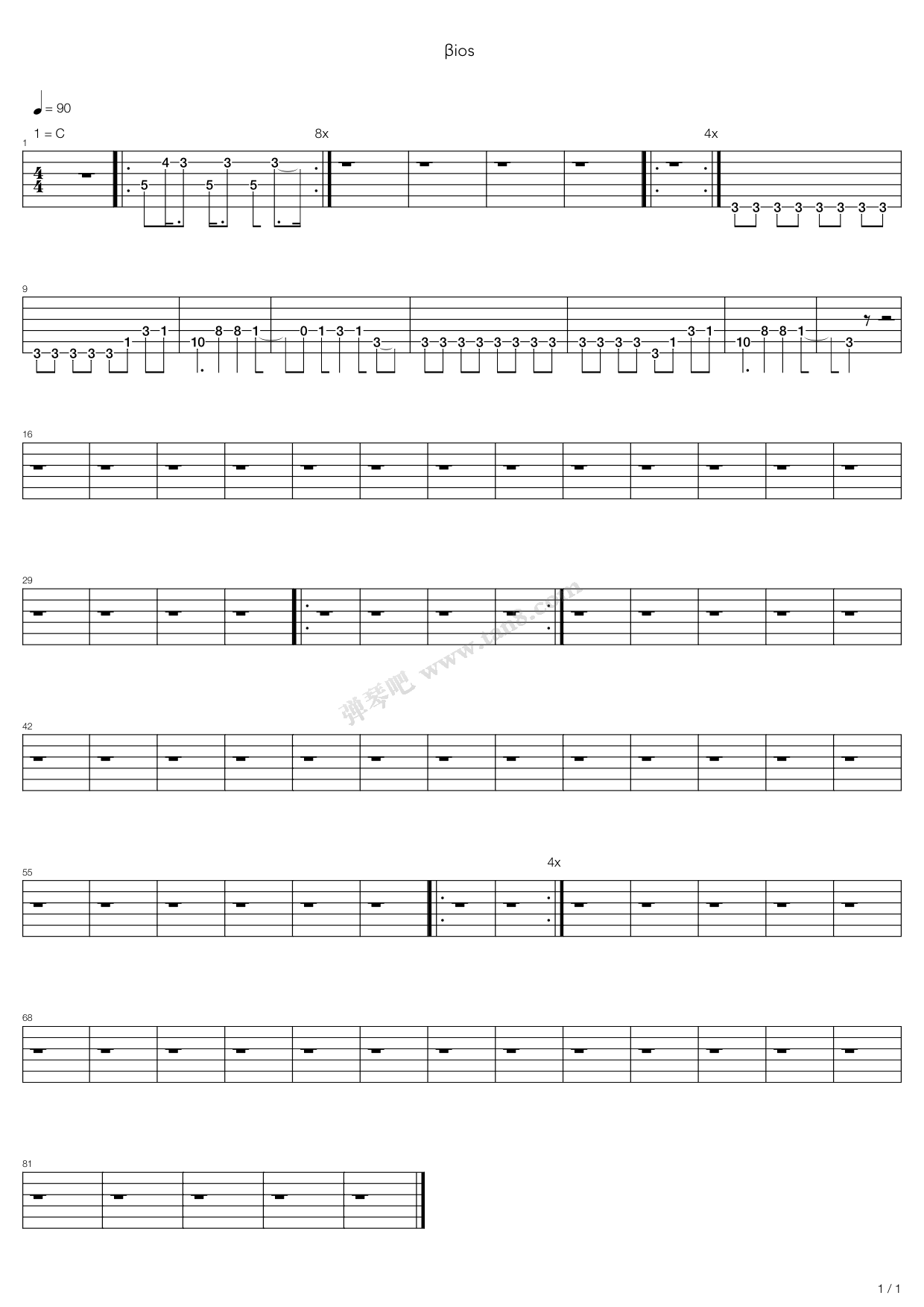 《罪恶王冠 - βios（拔剑曲）》吉他谱-C大调音乐网