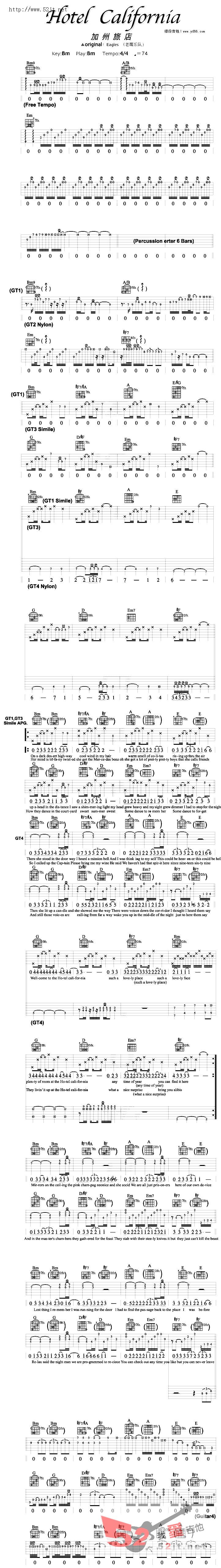 《Hotel-California（加洲旅馆）》吉他谱-C大调音乐网