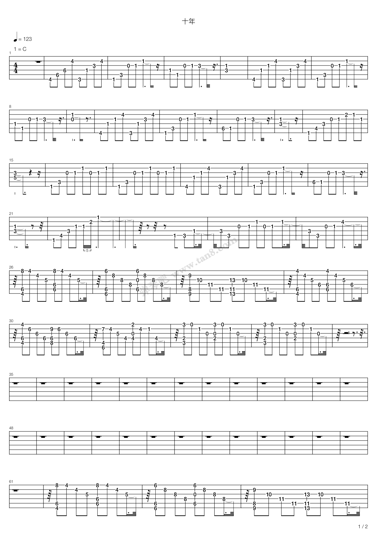 《十年》吉他谱-C大调音乐网
