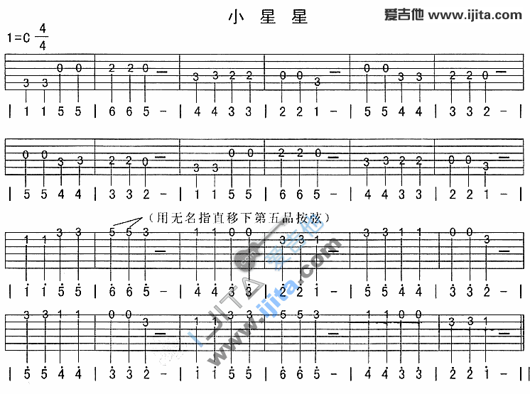 《小星星》吉他谱-C大调音乐网