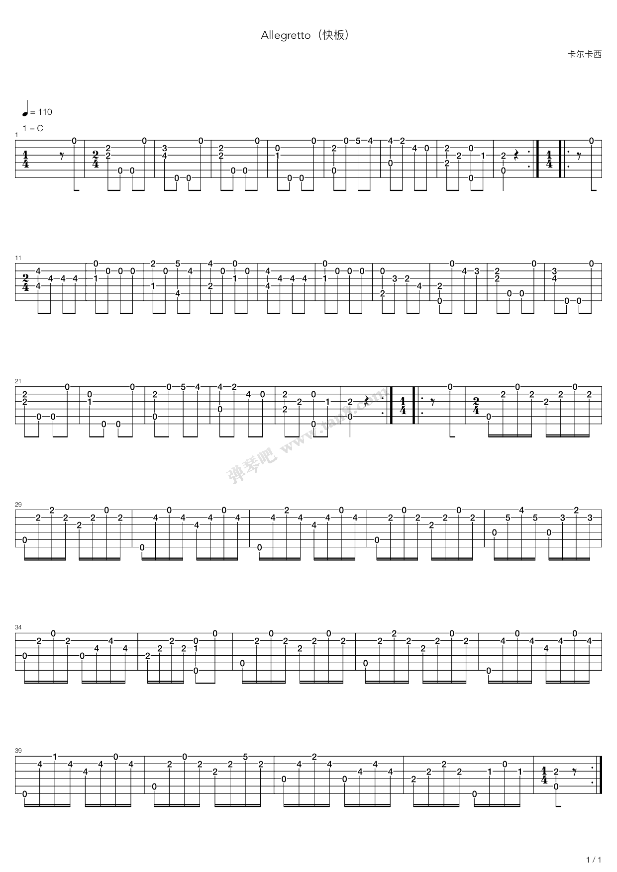 《Allegretto(快板)》吉他谱-C大调音乐网